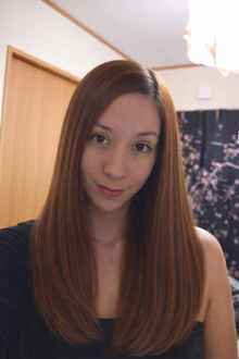 After - Adiós al frizz para siempre